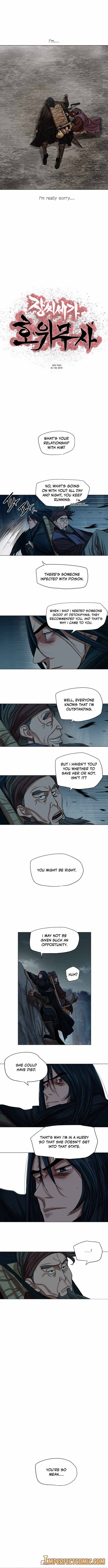 Page 4 of Chapter 81