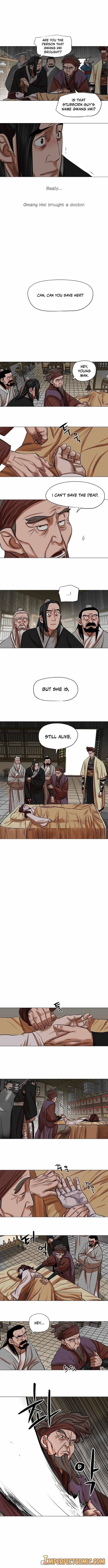 Page 7 of Chapter 81