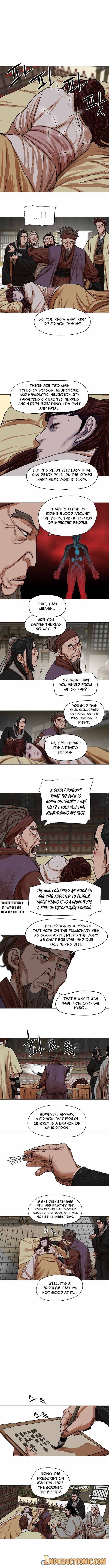 Page 8 of Chapter 81
