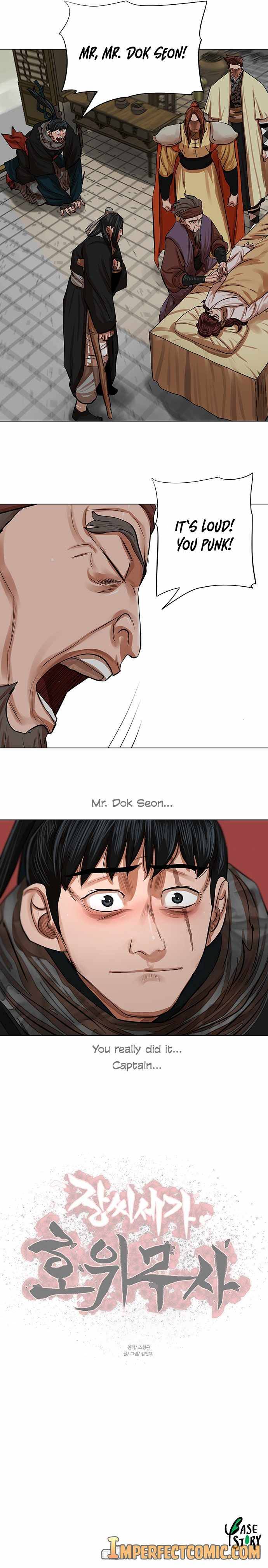 Page 11 of Chapter 81