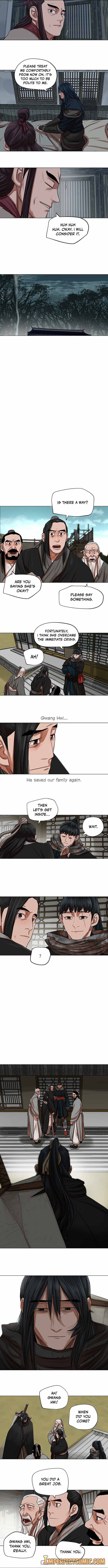Page 8 of Chapter 82