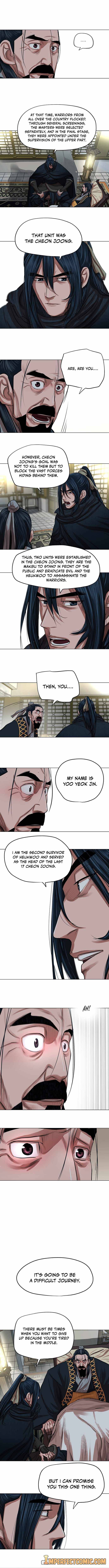 Page 4 of Chapter 84