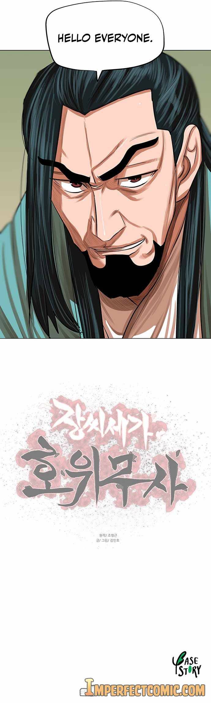 Page 10 of Chapter 84