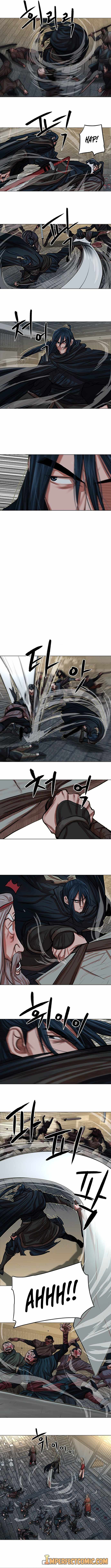 Page 6 of Chapter 86