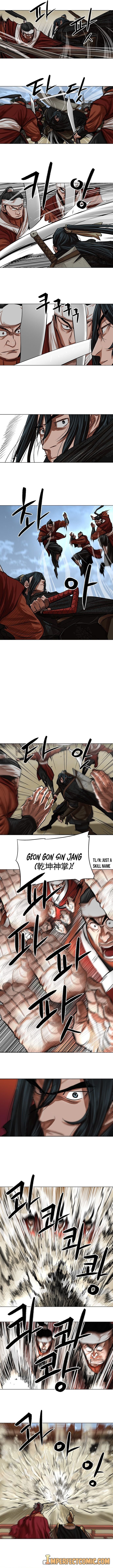 Page 7 of Chapter 88