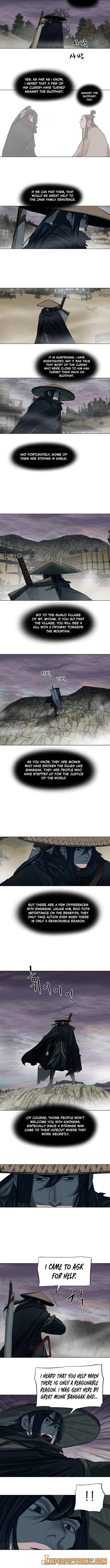 Page 7 of Chapter 89