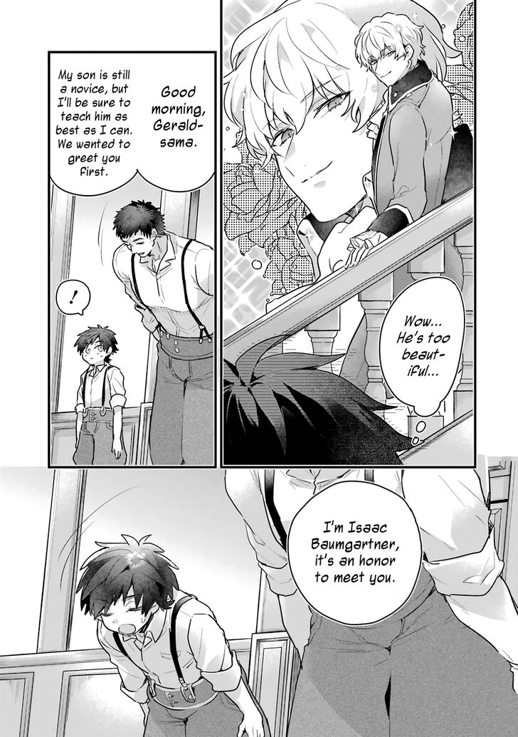 Page 13 of Chapter 1