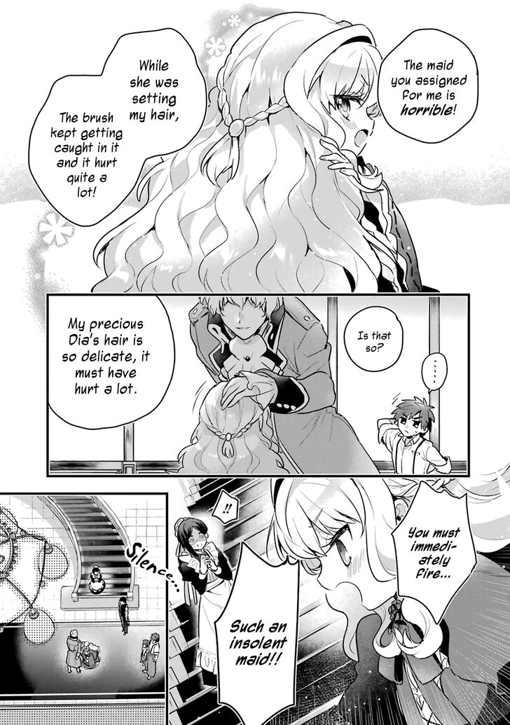 Page 17 of Chapter 1