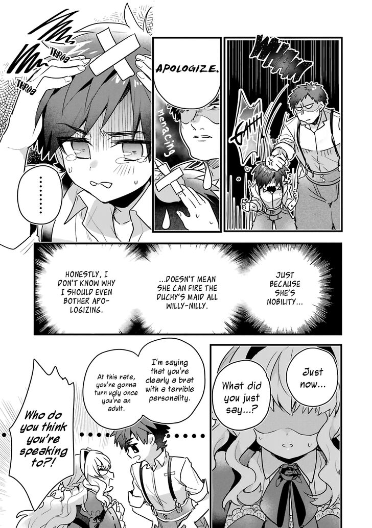 Page 19 of Chapter 1