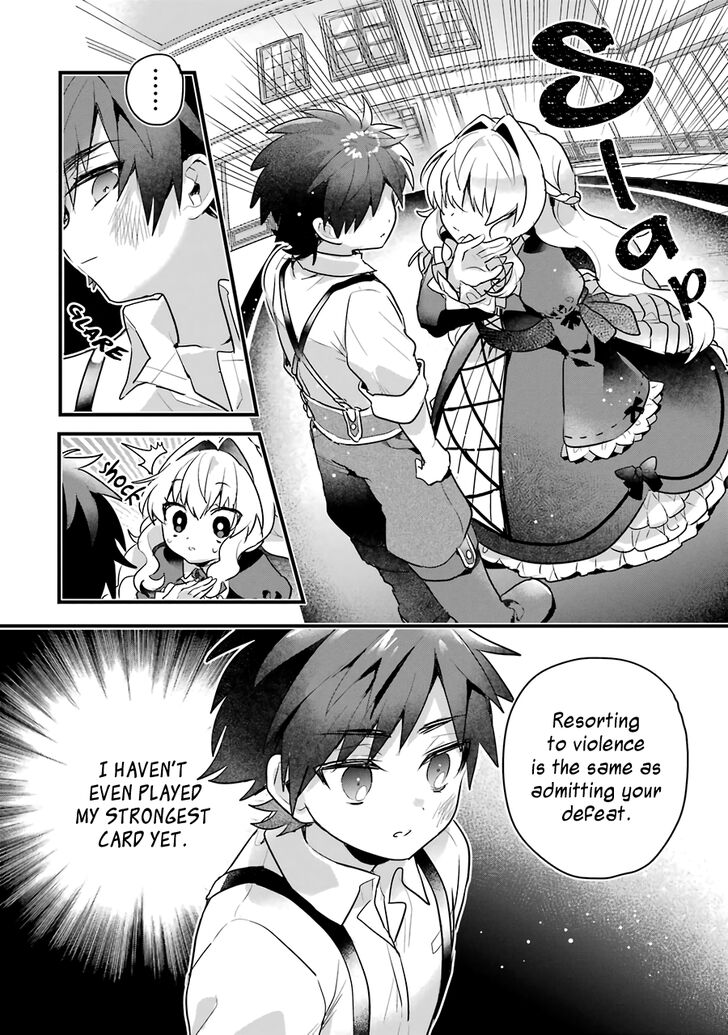 Page 22 of Chapter 1