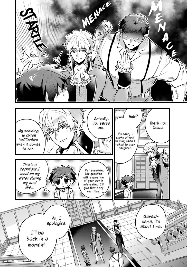 Page 24 of Chapter 1