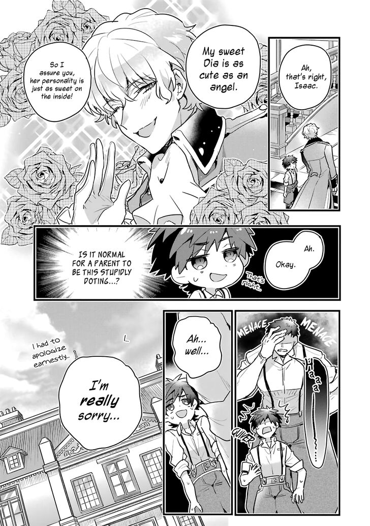 Page 25 of Chapter 1