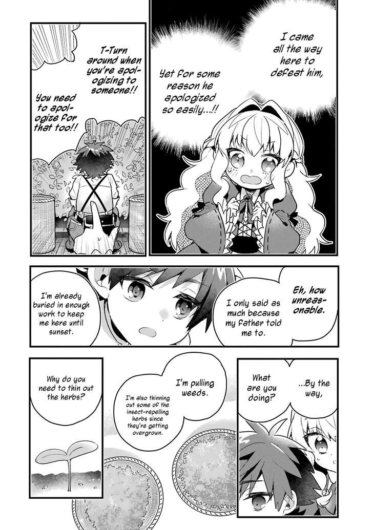 Page 30 of Chapter 1