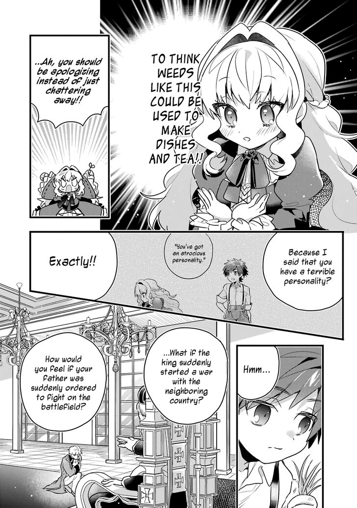Page 32 of Chapter 1