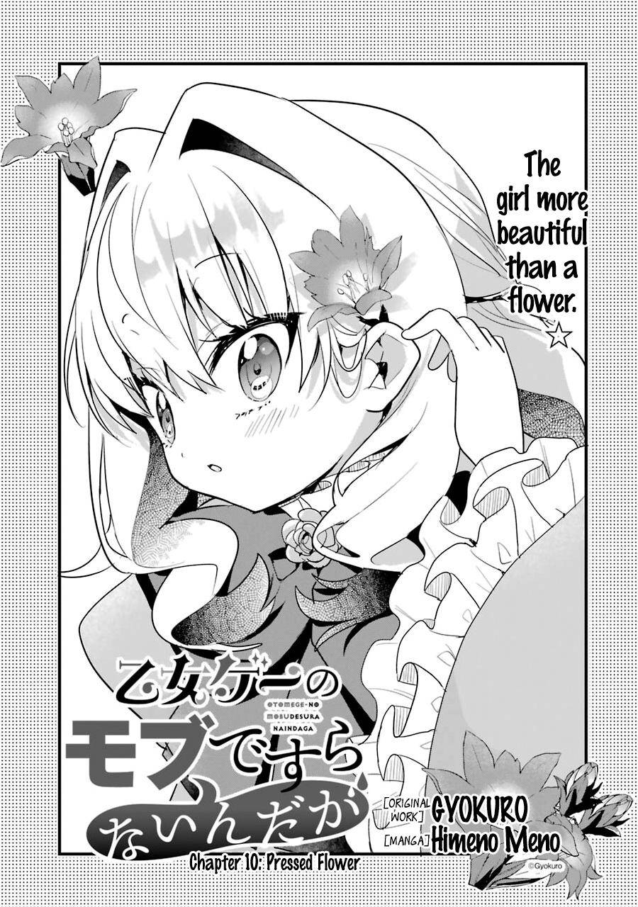 Page 2 of Chapter 10