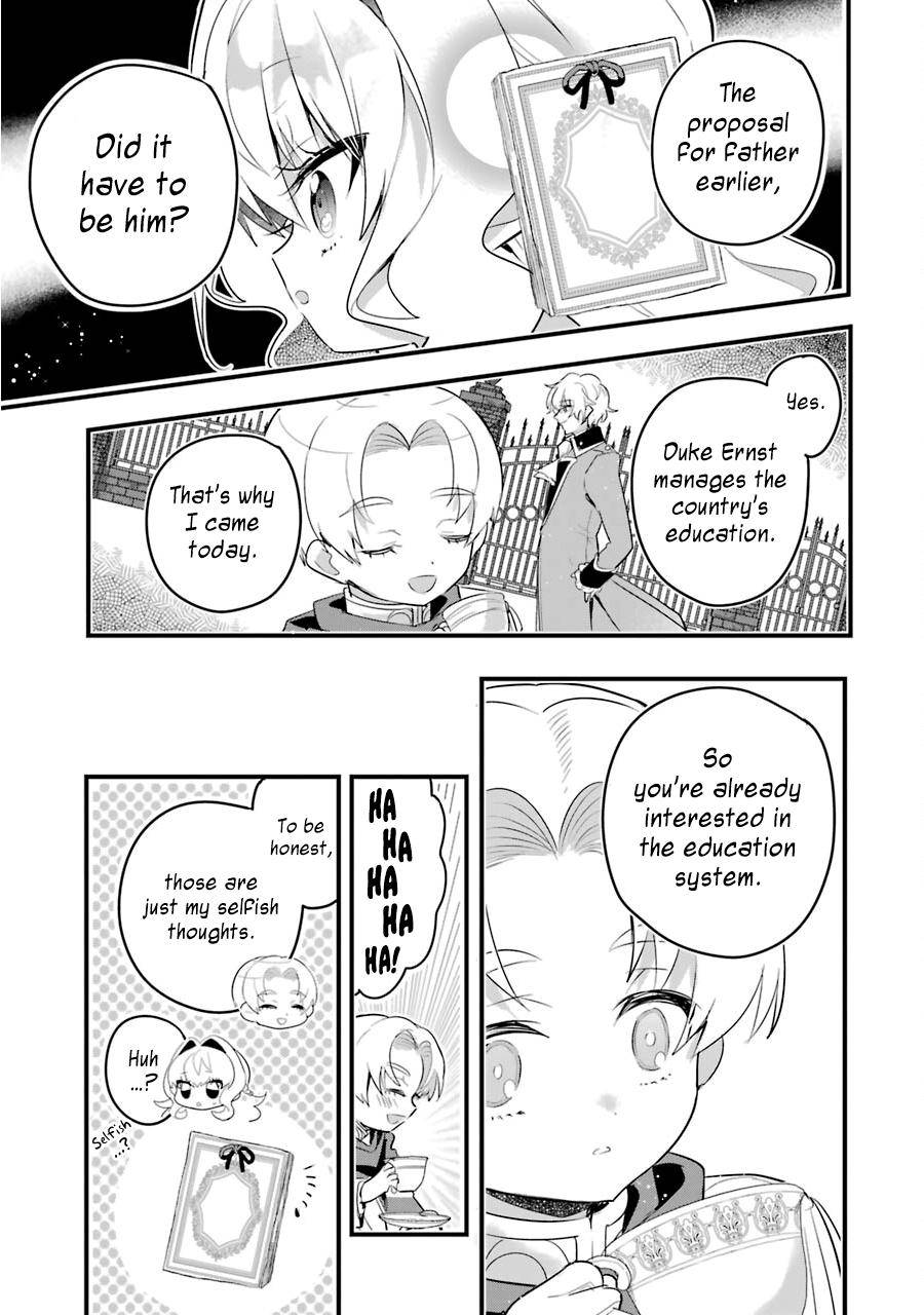 Page 14 of Chapter 10