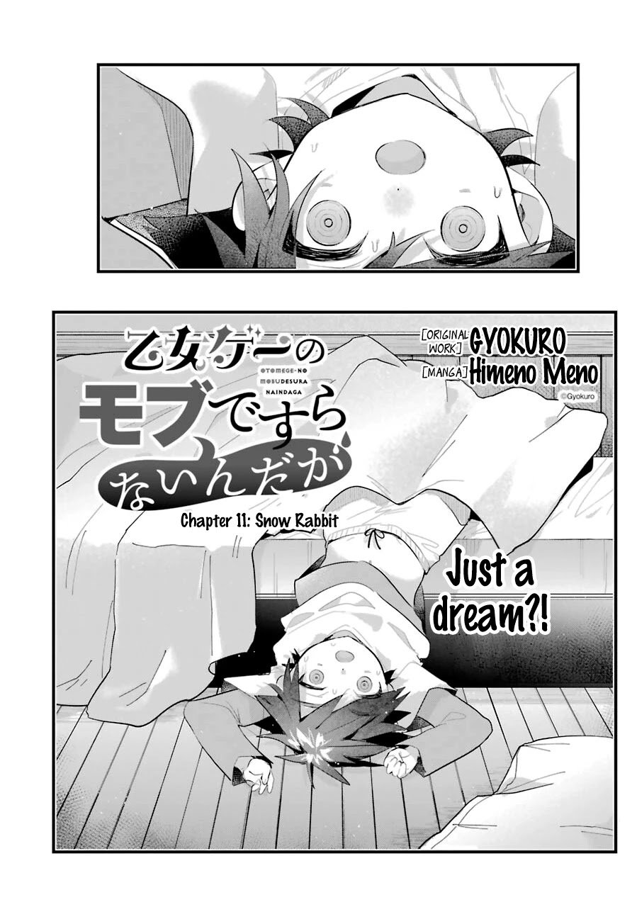 Page 3 of Chapter 11