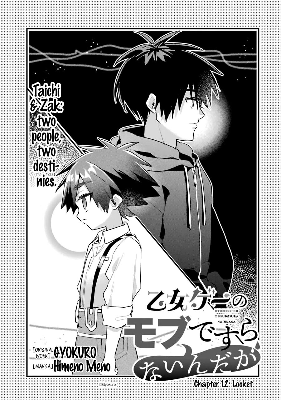 Page 2 of Chapter 12