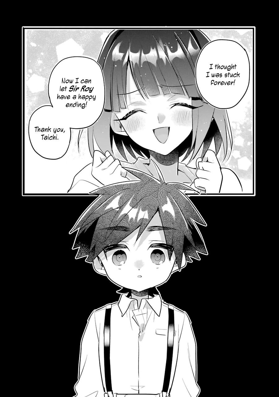 Page 17 of Chapter 12