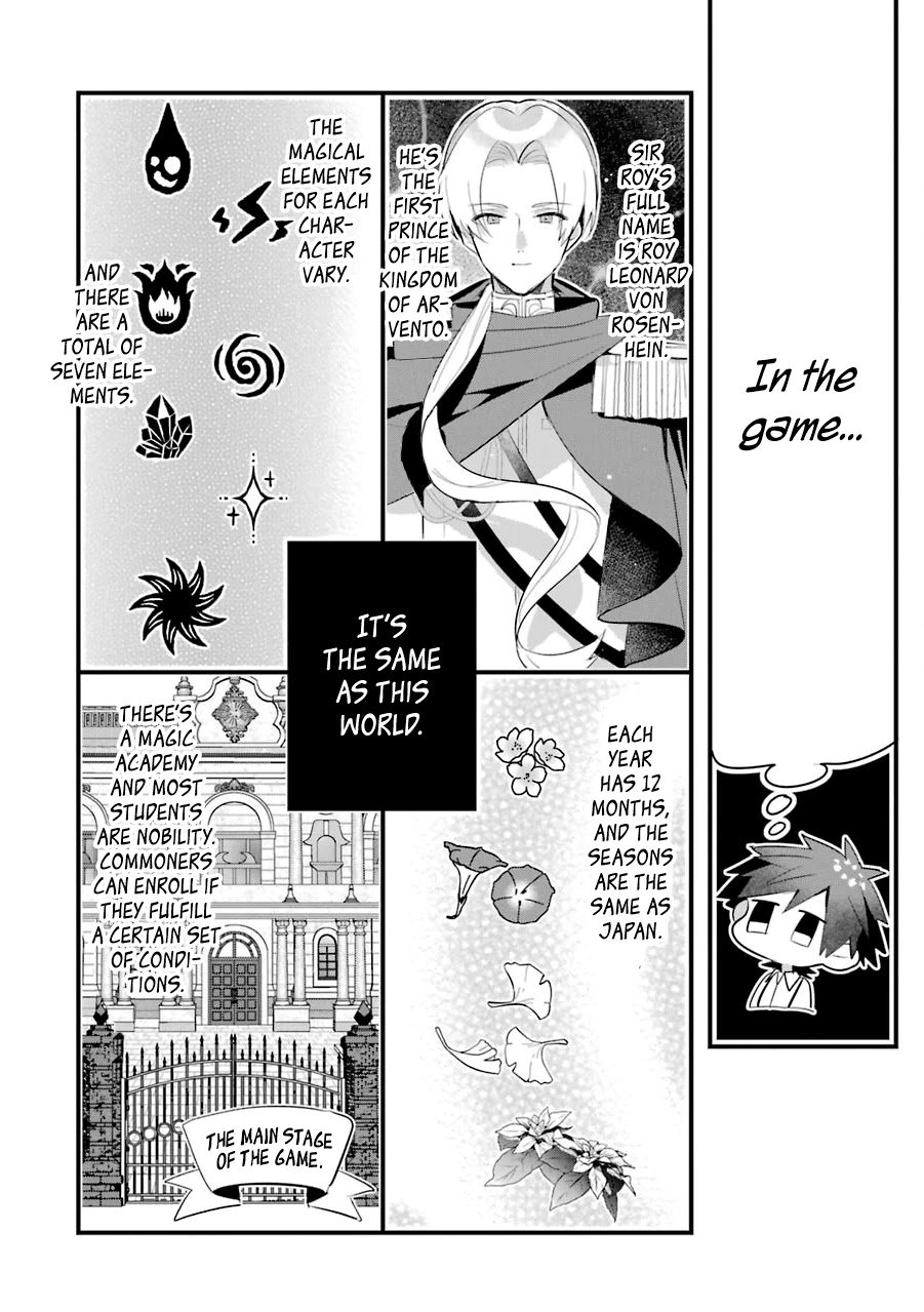 Page 21 of Chapter 12