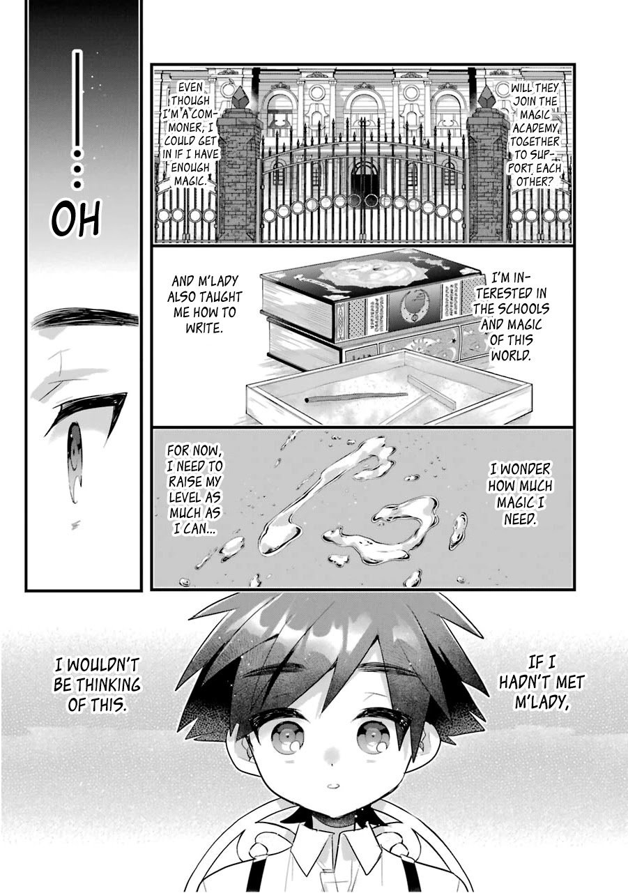 Page 27 of Chapter 12