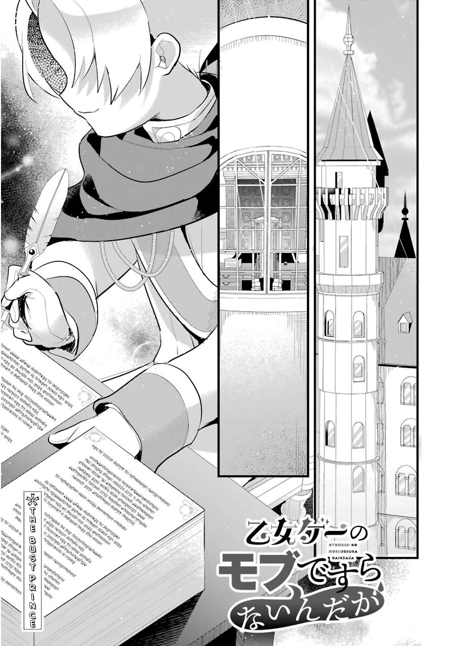 Page 2 of Chapter 13