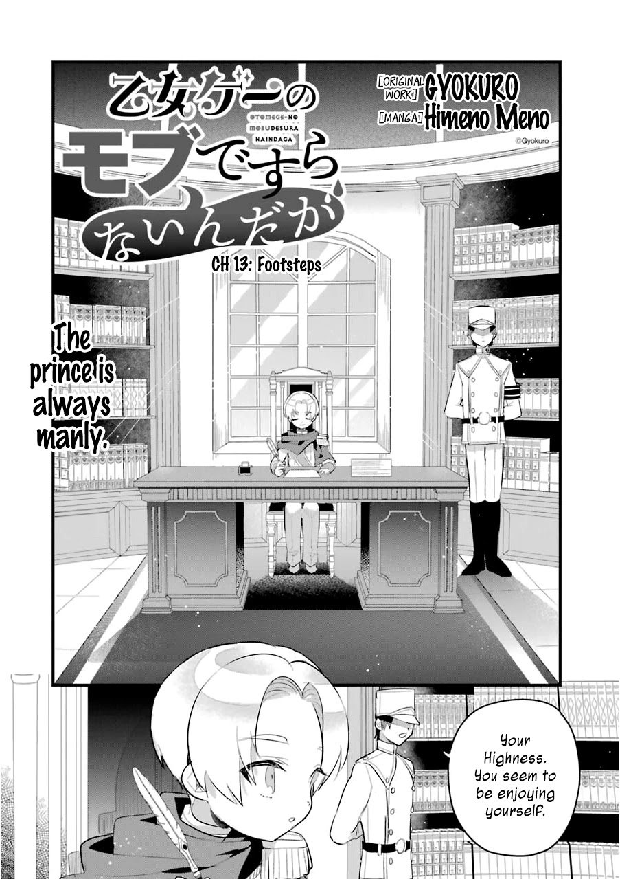 Page 3 of Chapter 13