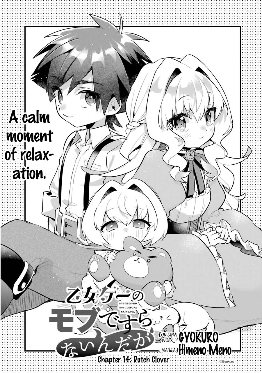 Page 2 of Chapter 14