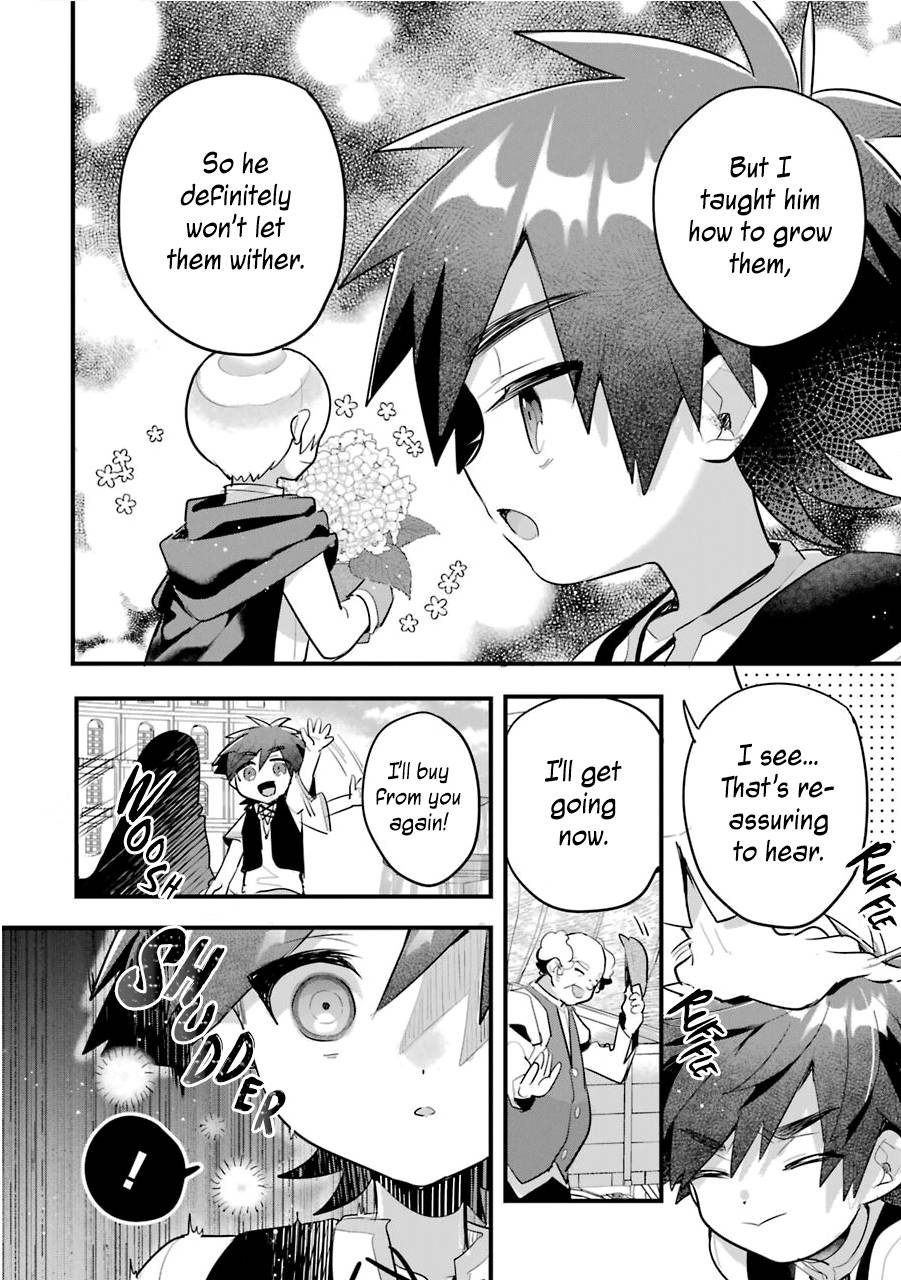 Page 21 of Chapter 14