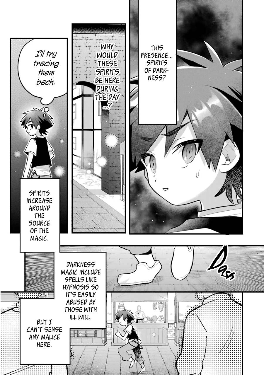 Page 22 of Chapter 14