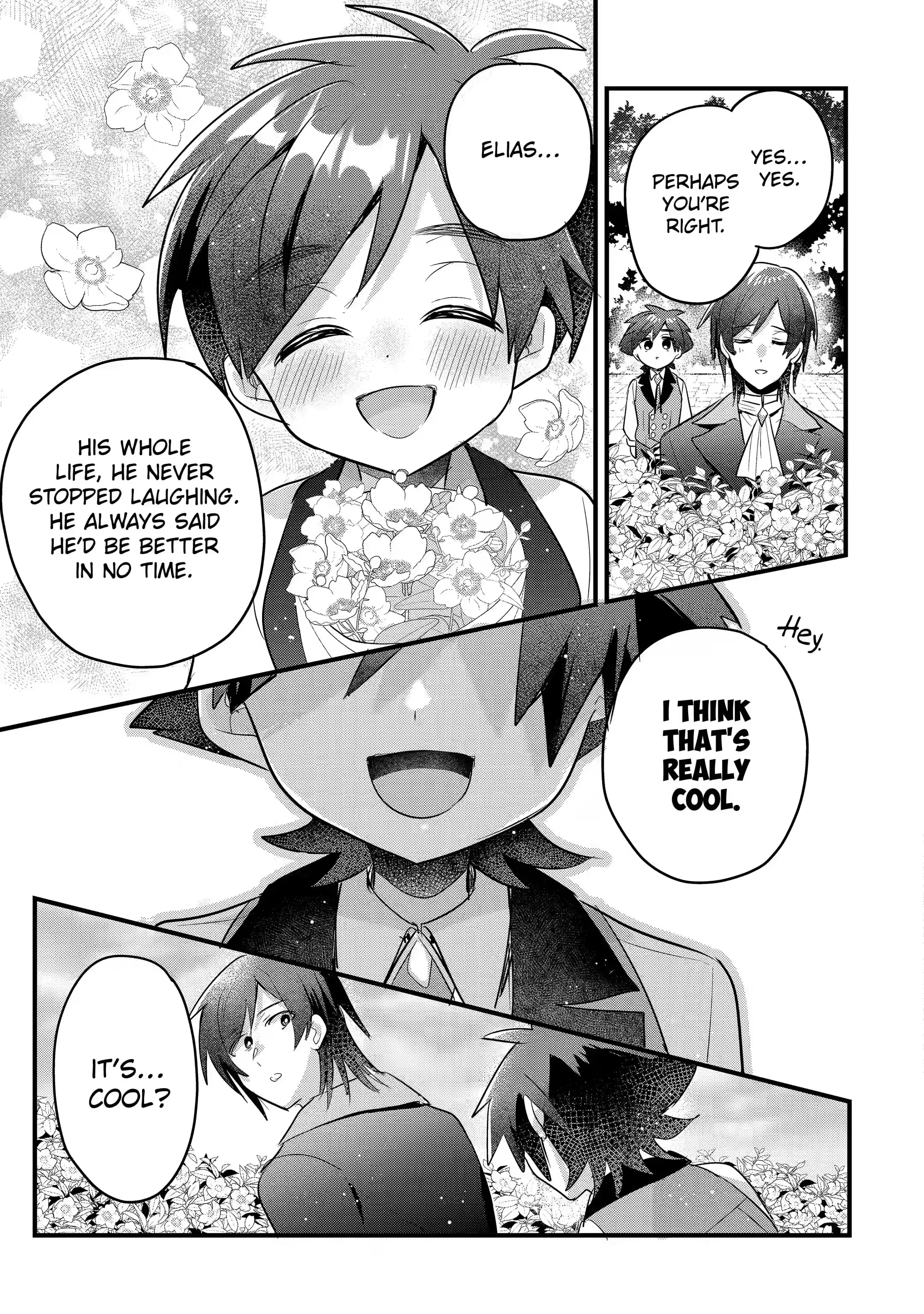 Page 5 of Chapter 18.4