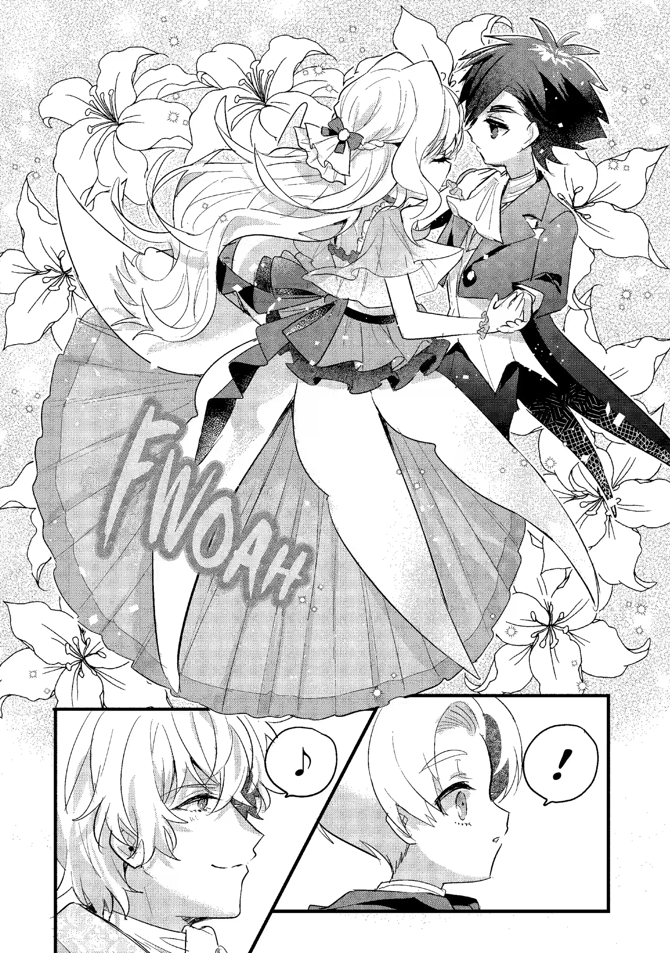 Page 2 of Chapter 19.4