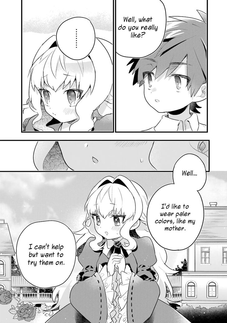 Page 17 of Chapter 2