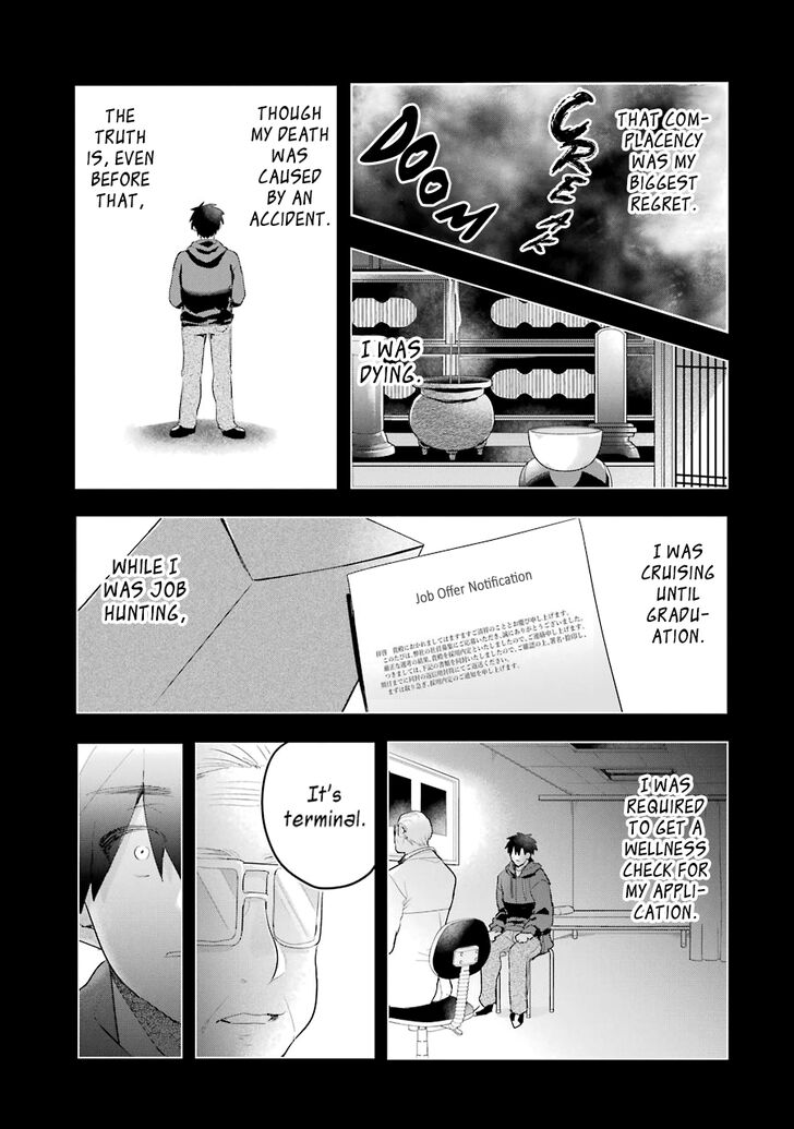 Page 31 of Chapter 2