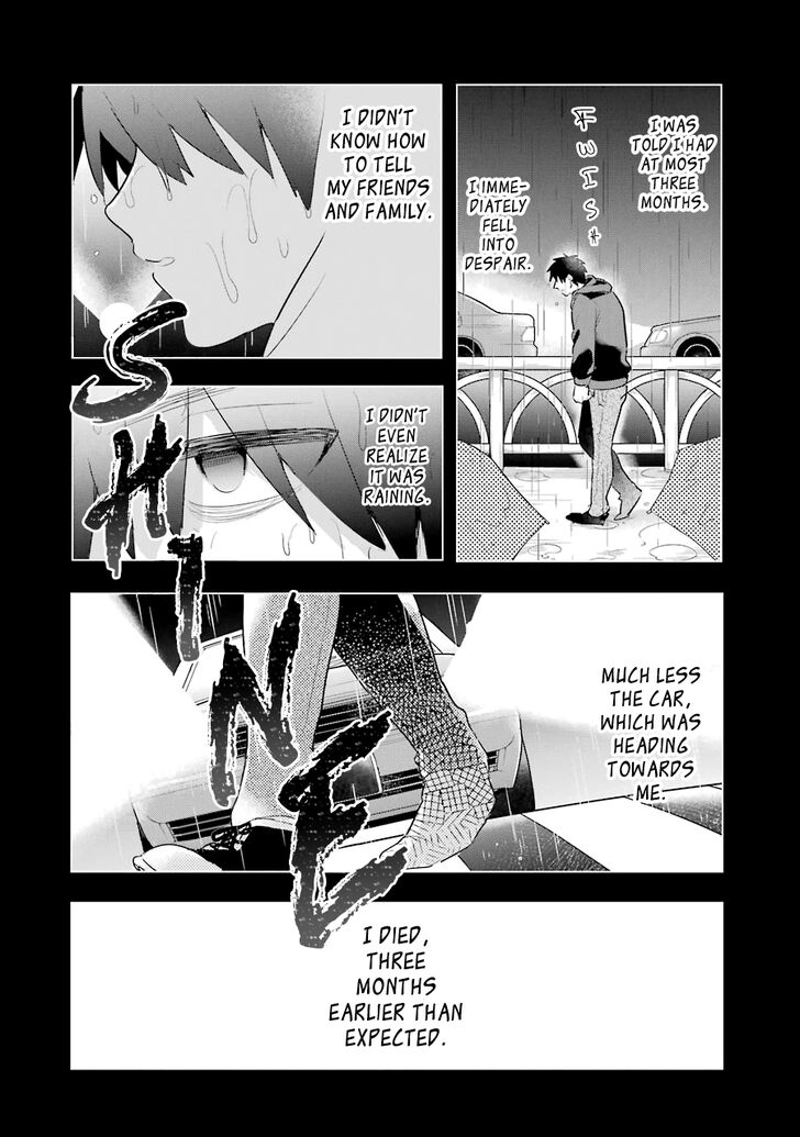 Page 32 of Chapter 2