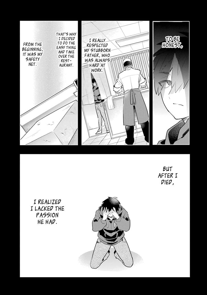 Page 33 of Chapter 2