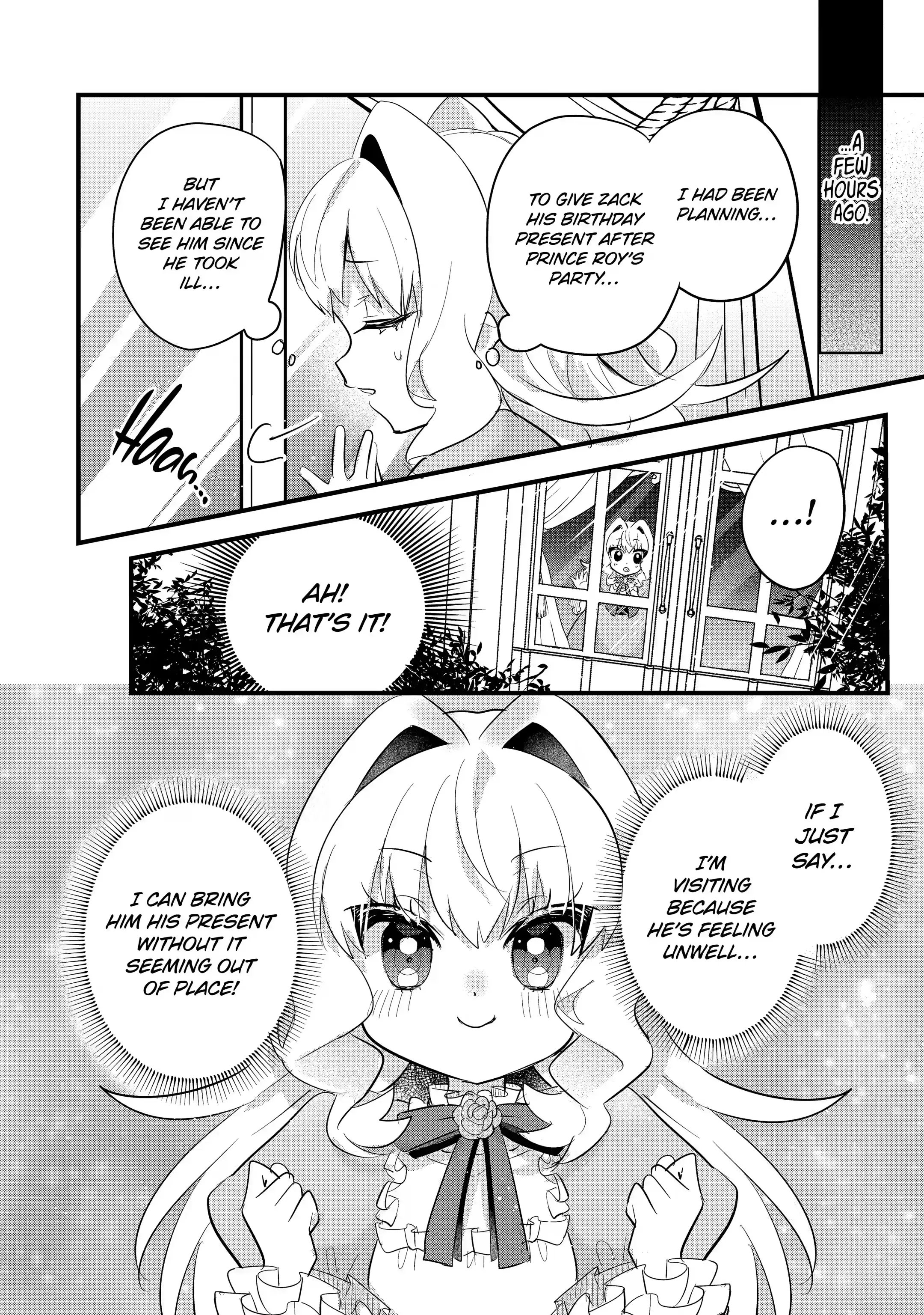 Page 5 of Chapter 20.3