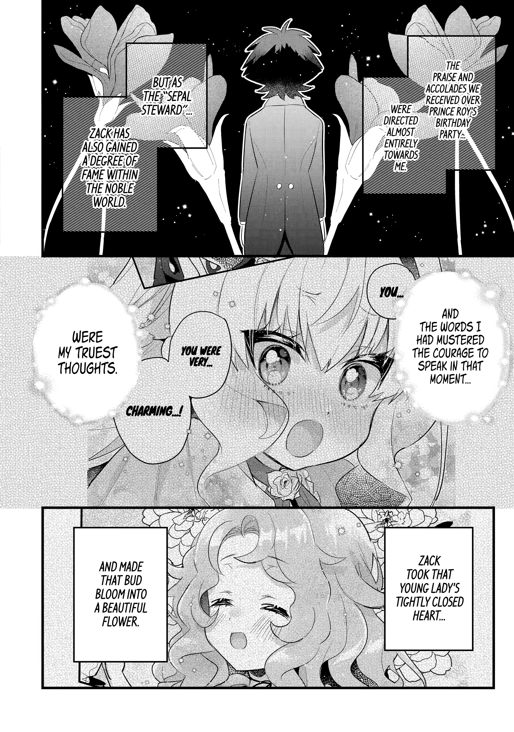 Page 3 of Chapter 20.4