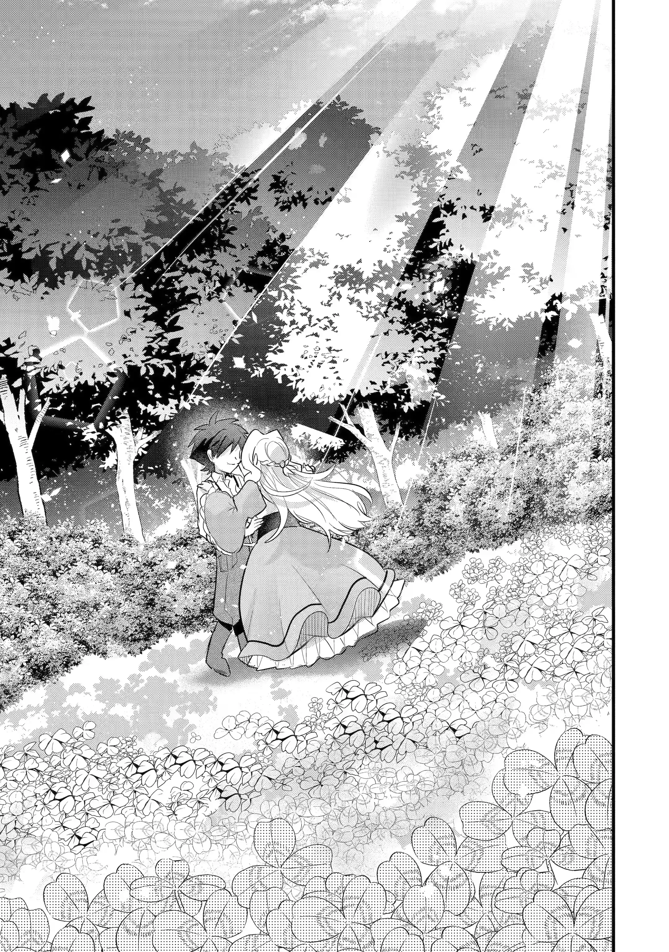 Page 5 of Chapter 21.4