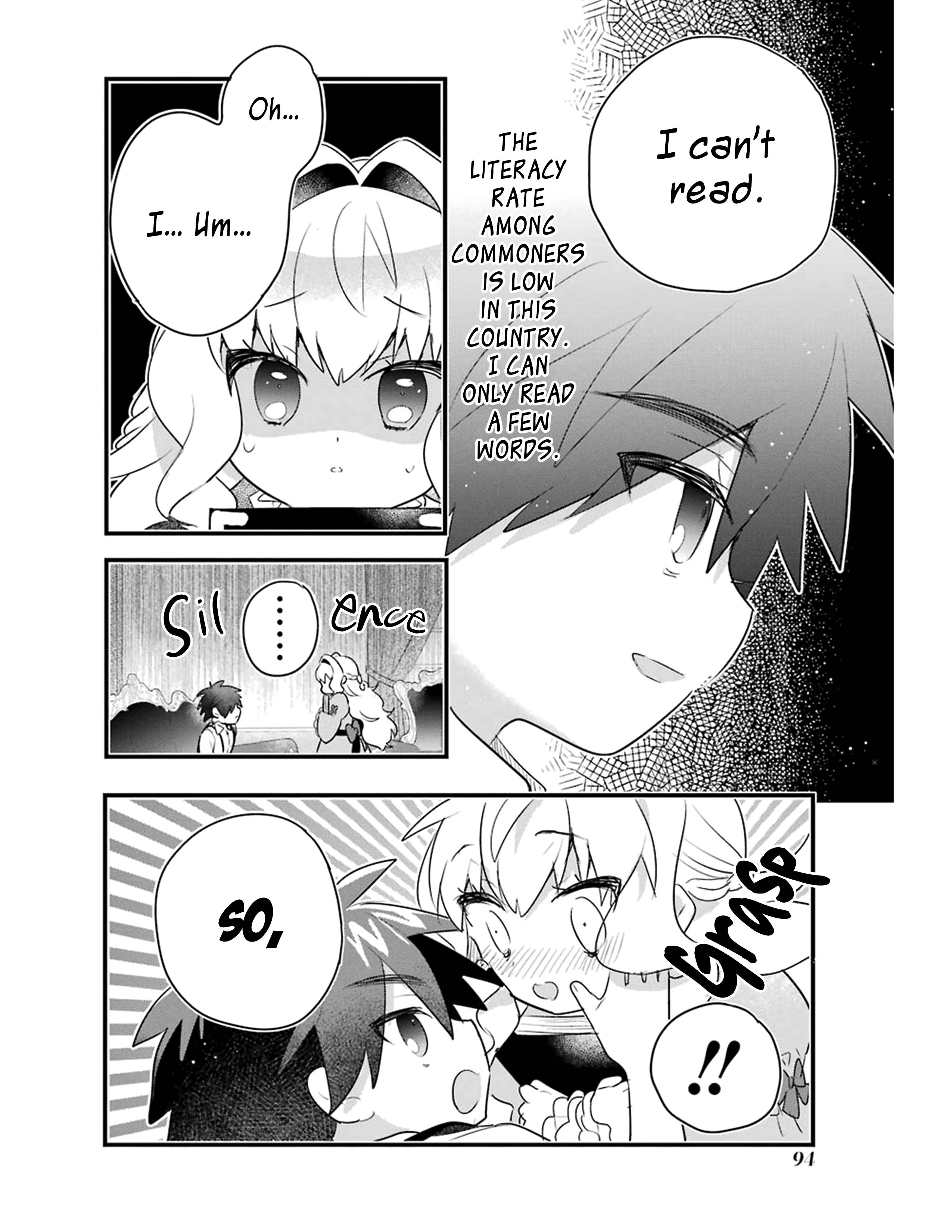 Page 15 of Chapter 3