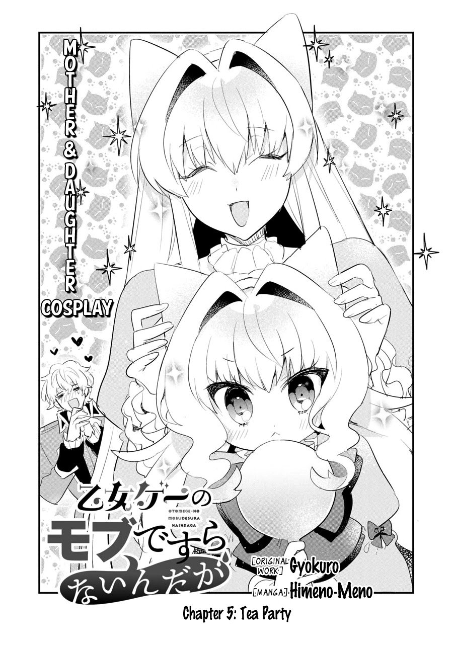 Page 2 of Chapter 5