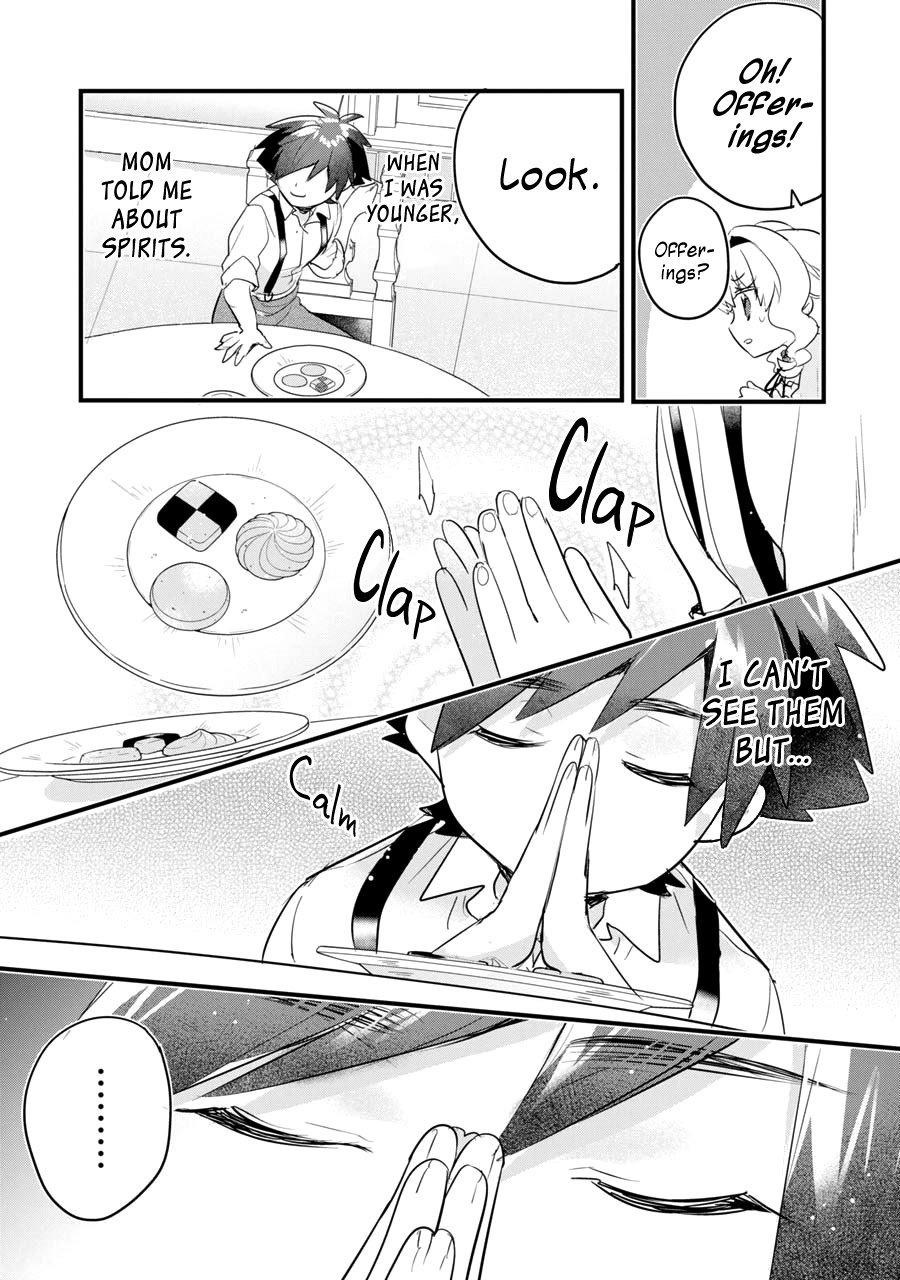 Page 16 of Chapter 5