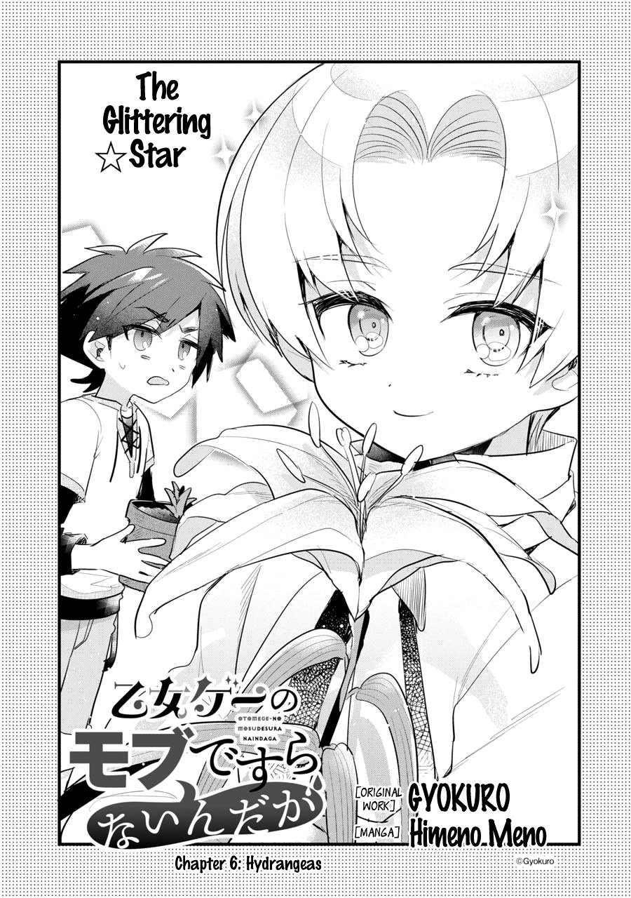 Page 3 of Chapter 6