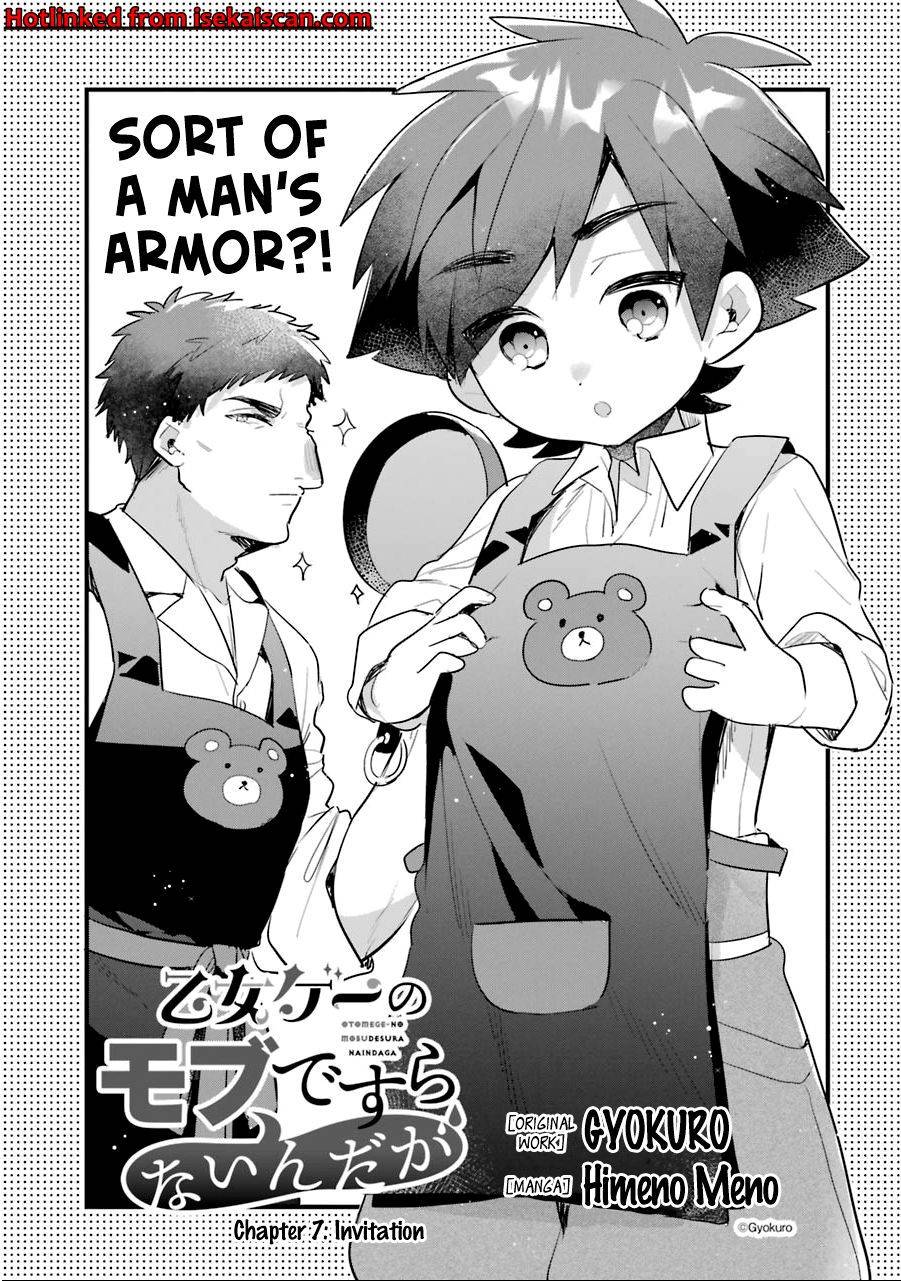 Page 2 of Chapter 7