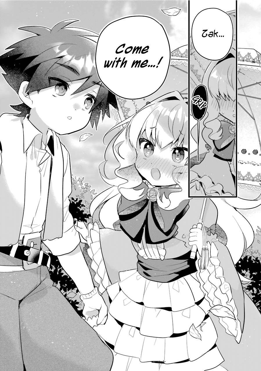 Page 17 of Chapter 7