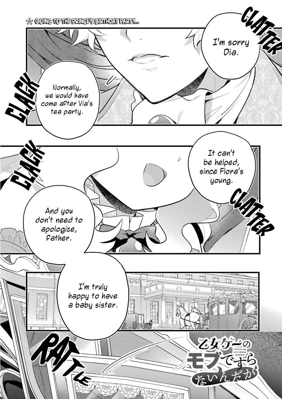 Page 2 of Chapter 8