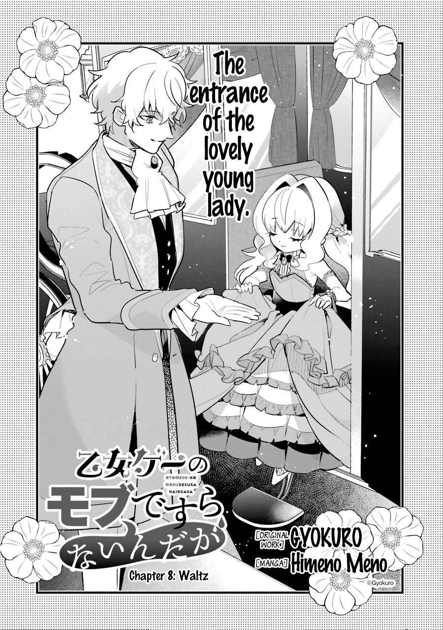 Page 3 of Chapter 8