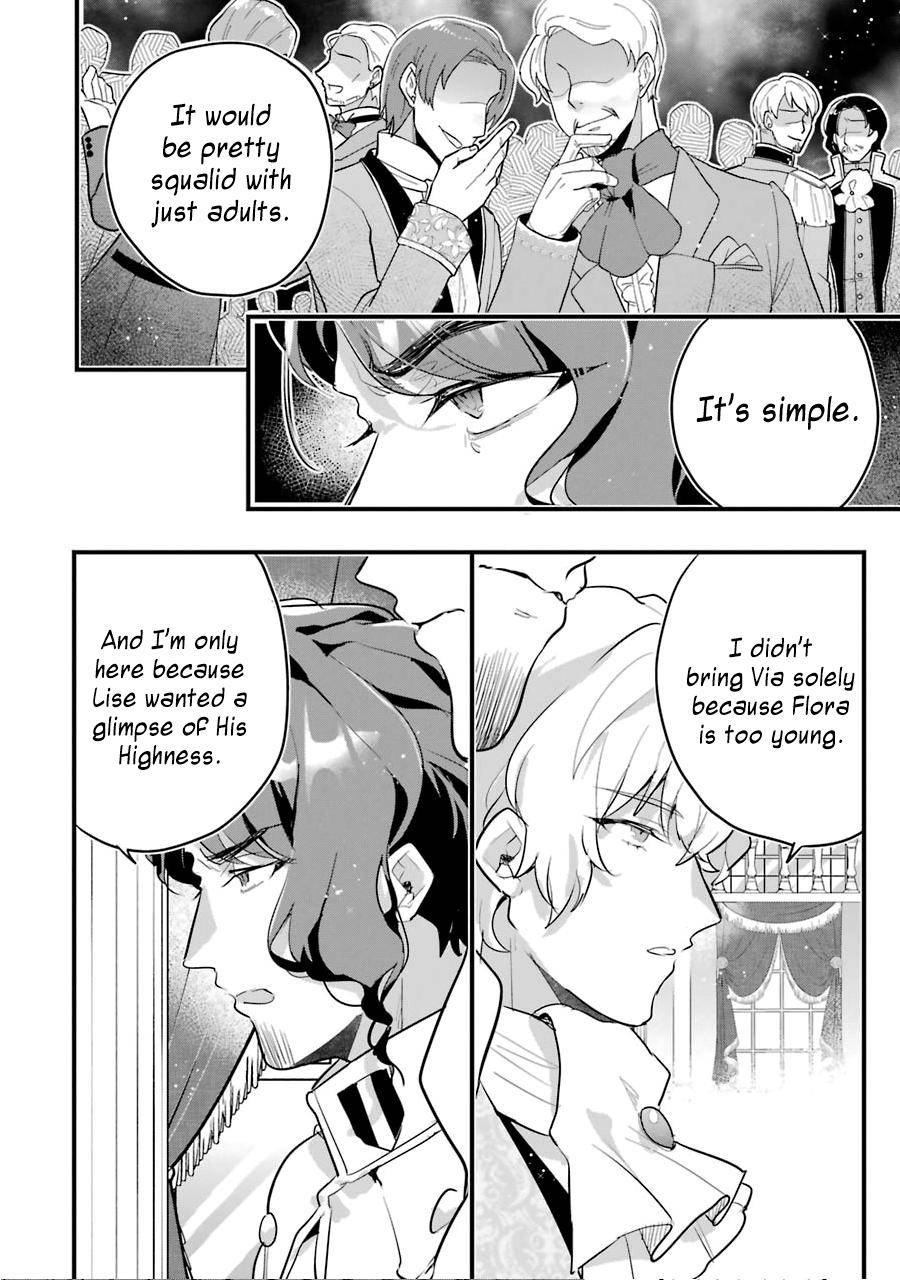 Page 17 of Chapter 8