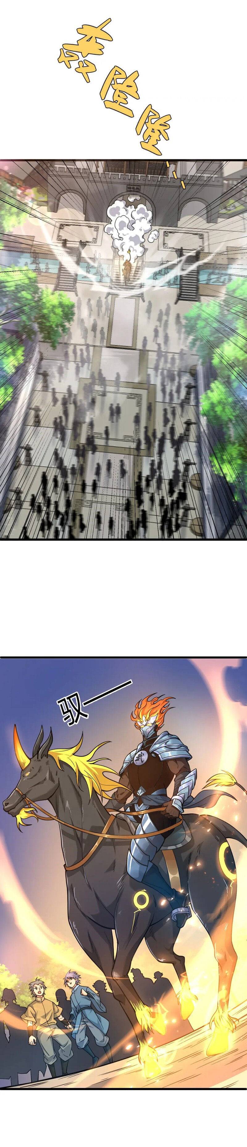 Page 13 of Chapter 11