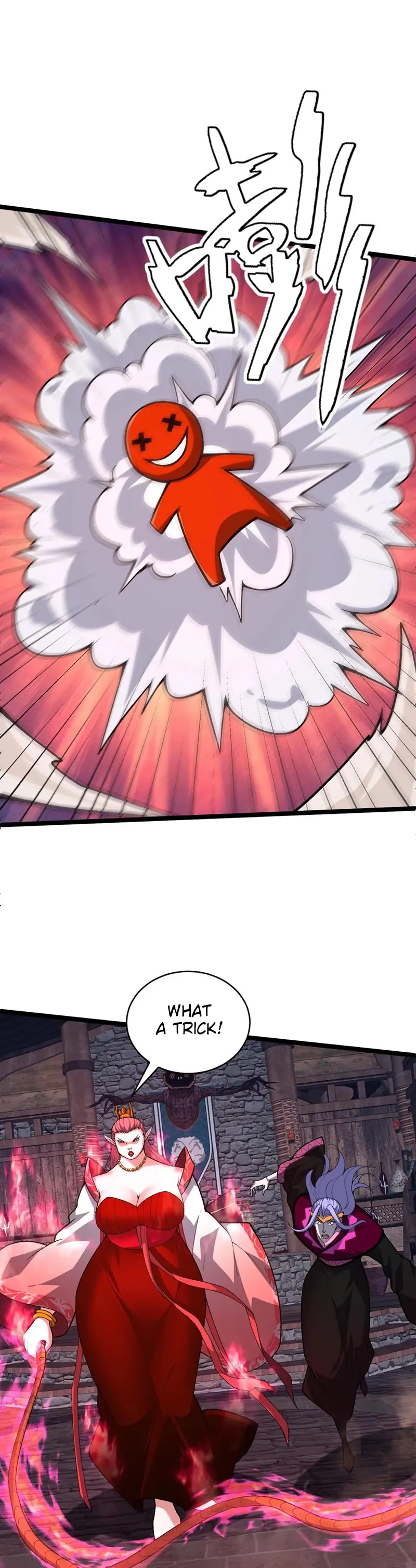 Page 17 of Chapter 75